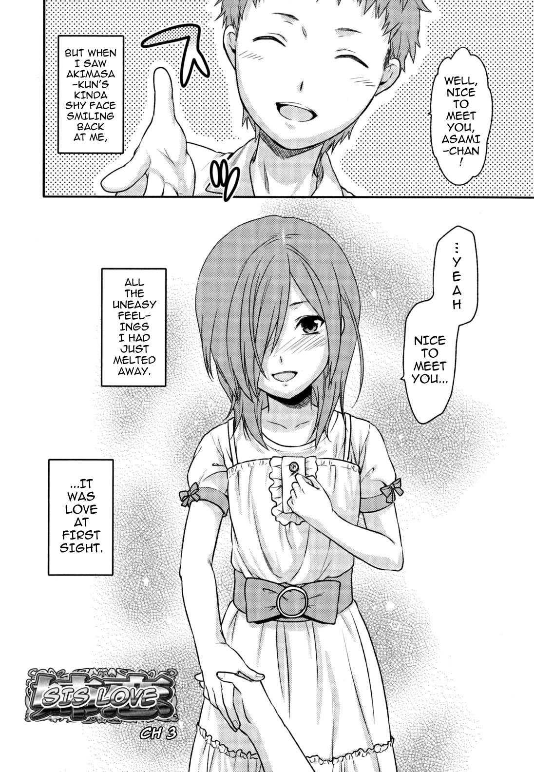 Ane Koi Chapter 1000 Page 56